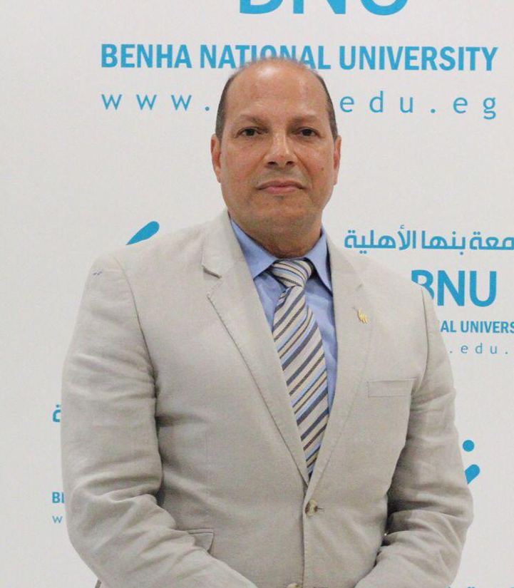 Prof. Ahsraf Ismail ElMashad